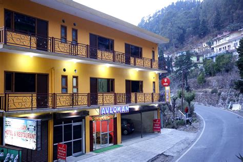 hotel in neem karoli baba|THE 10 CLOSEST Hotels to Kainchi Dham Neem。